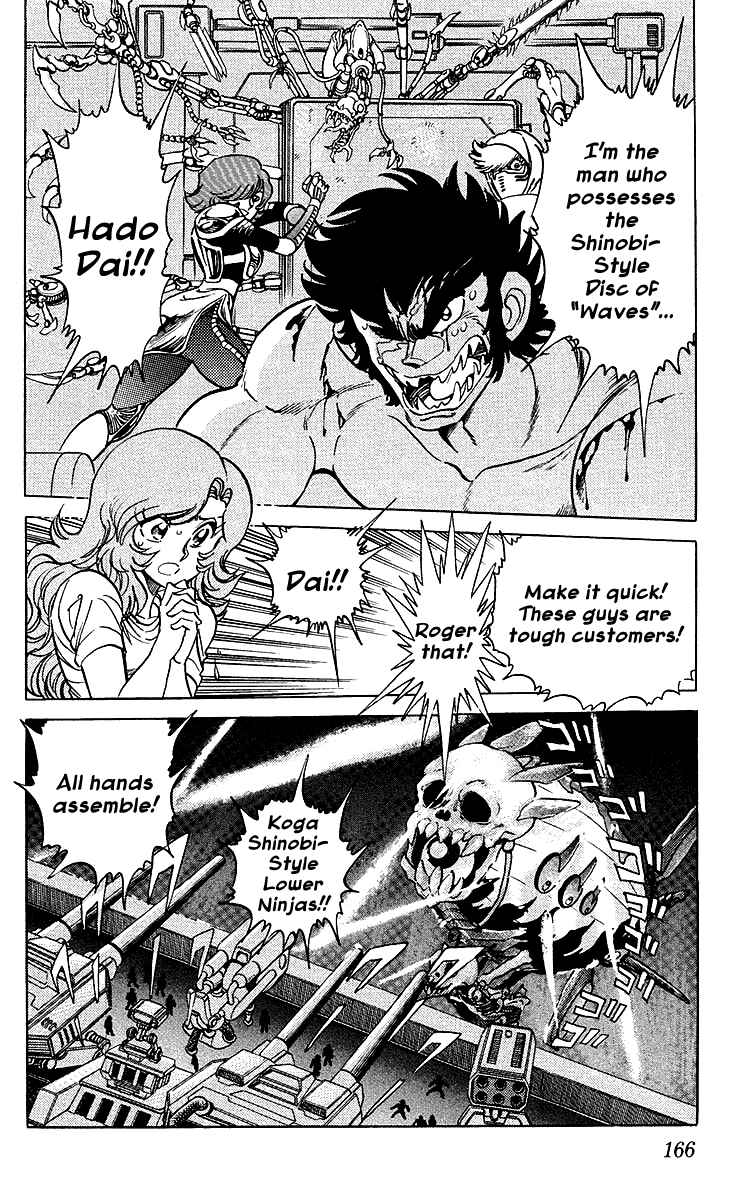 Page 4 Chapter 38 Blazing Ninjaman