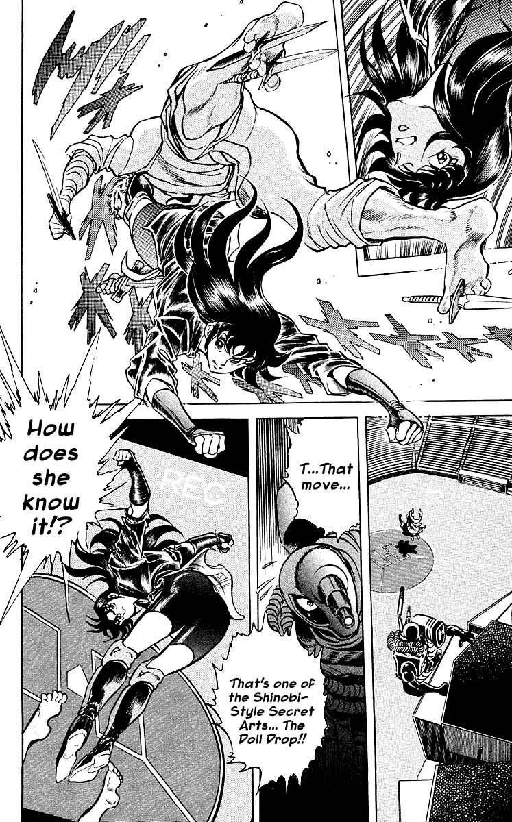 Page 10 Chapter 19 Blazing Ninjaman