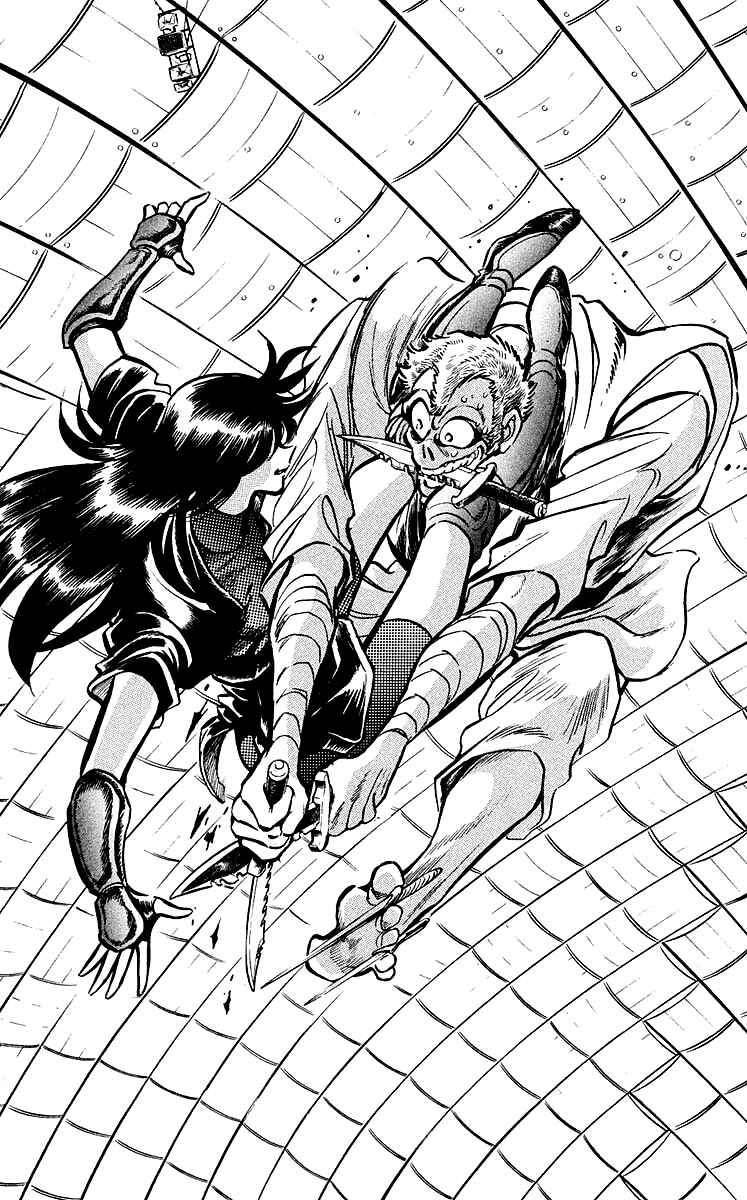 Page 2 Chapter 19 Blazing Ninjaman