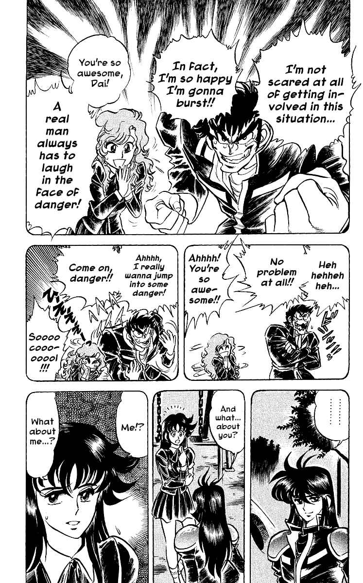 Page 5 Chapter 19 Blazing Ninjaman