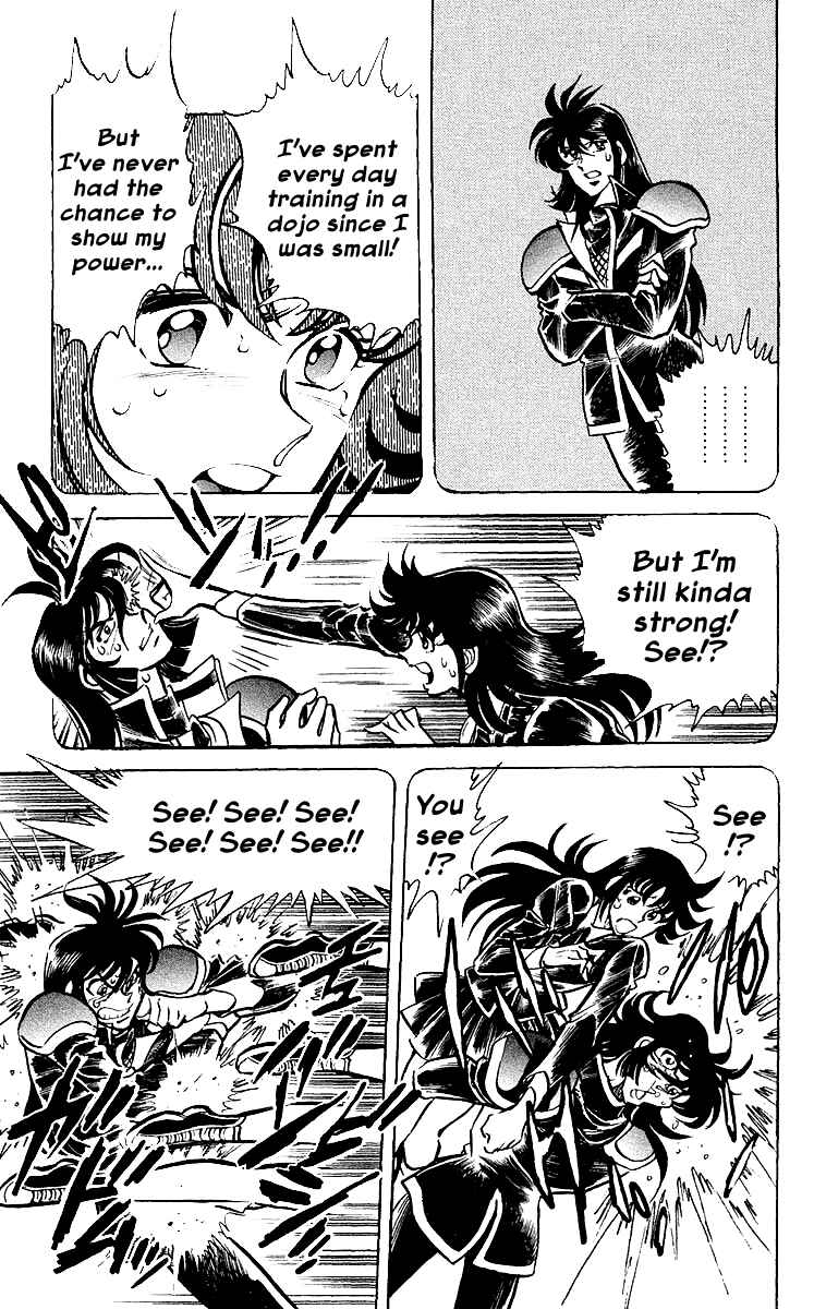 Page 7 Chapter 19 Blazing Ninjaman
