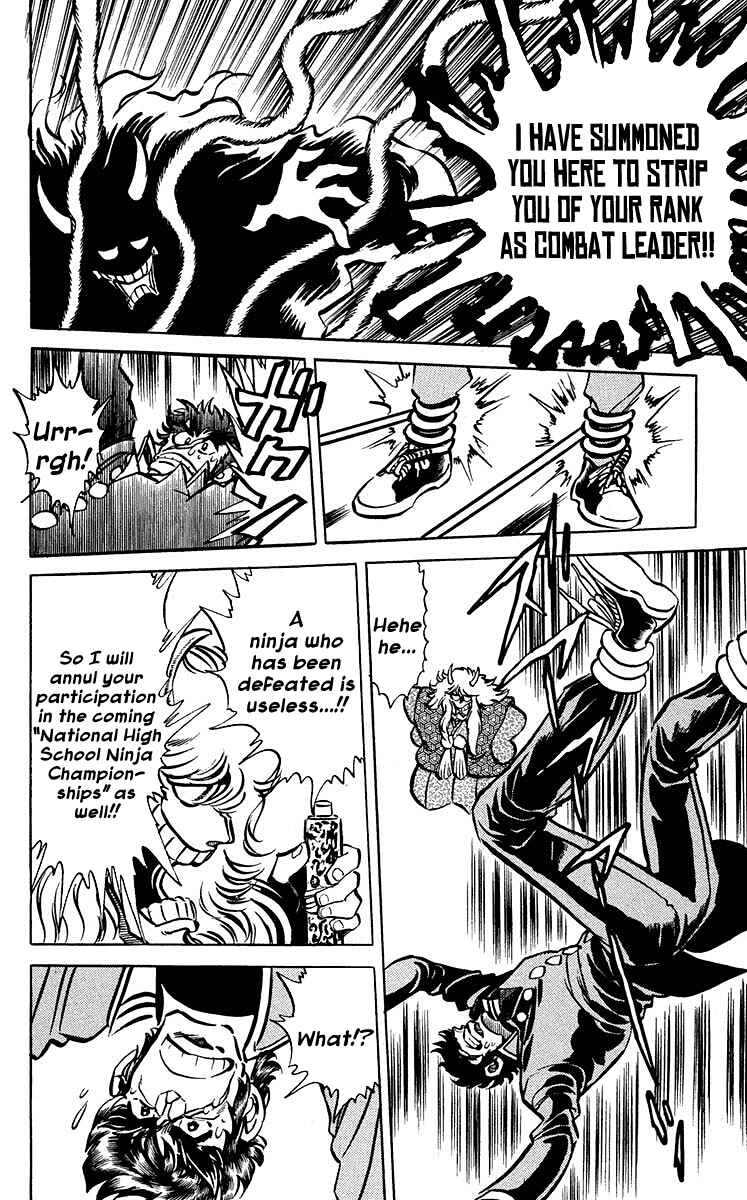 Page 12 Chapter 9 Blazing Ninjaman