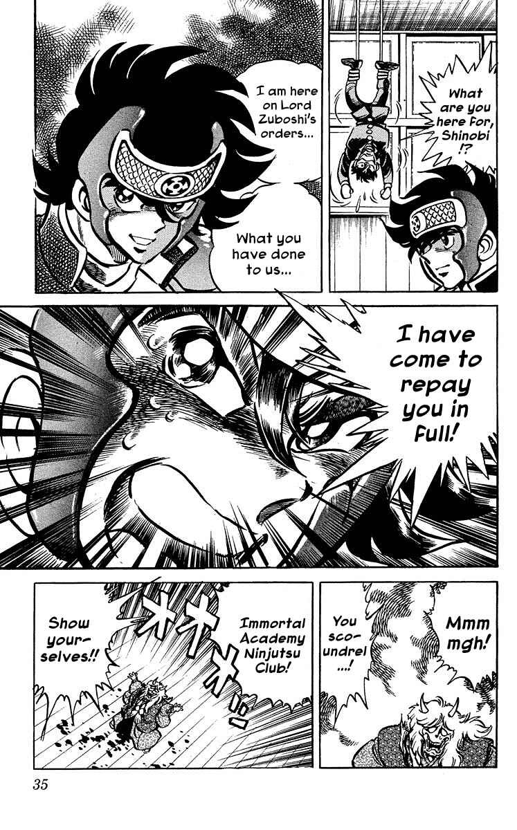 Page 16 Chapter 9 Blazing Ninjaman