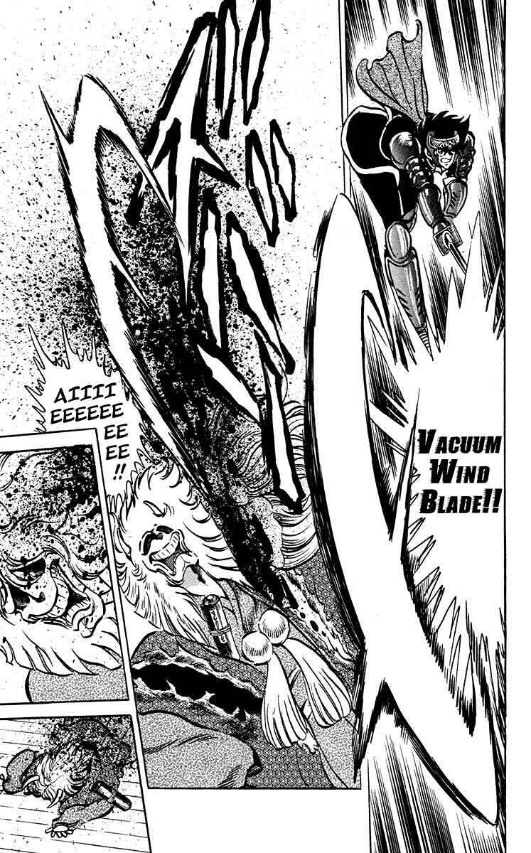 Page 17 Chapter 9 Blazing Ninjaman