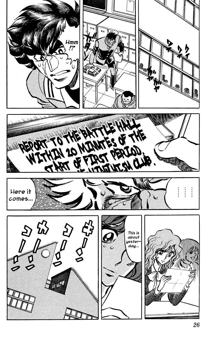 Page 6 Chapter 9 Blazing Ninjaman