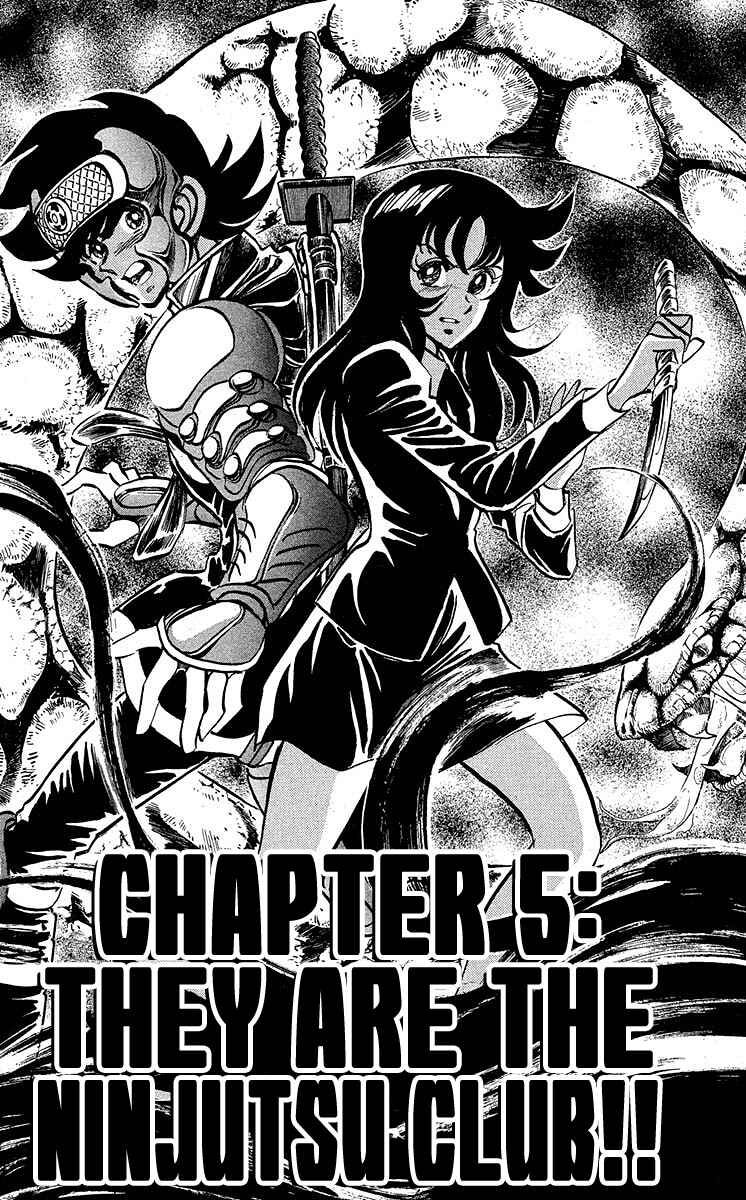 Page 1 Chapter 5 Blazing Ninjaman