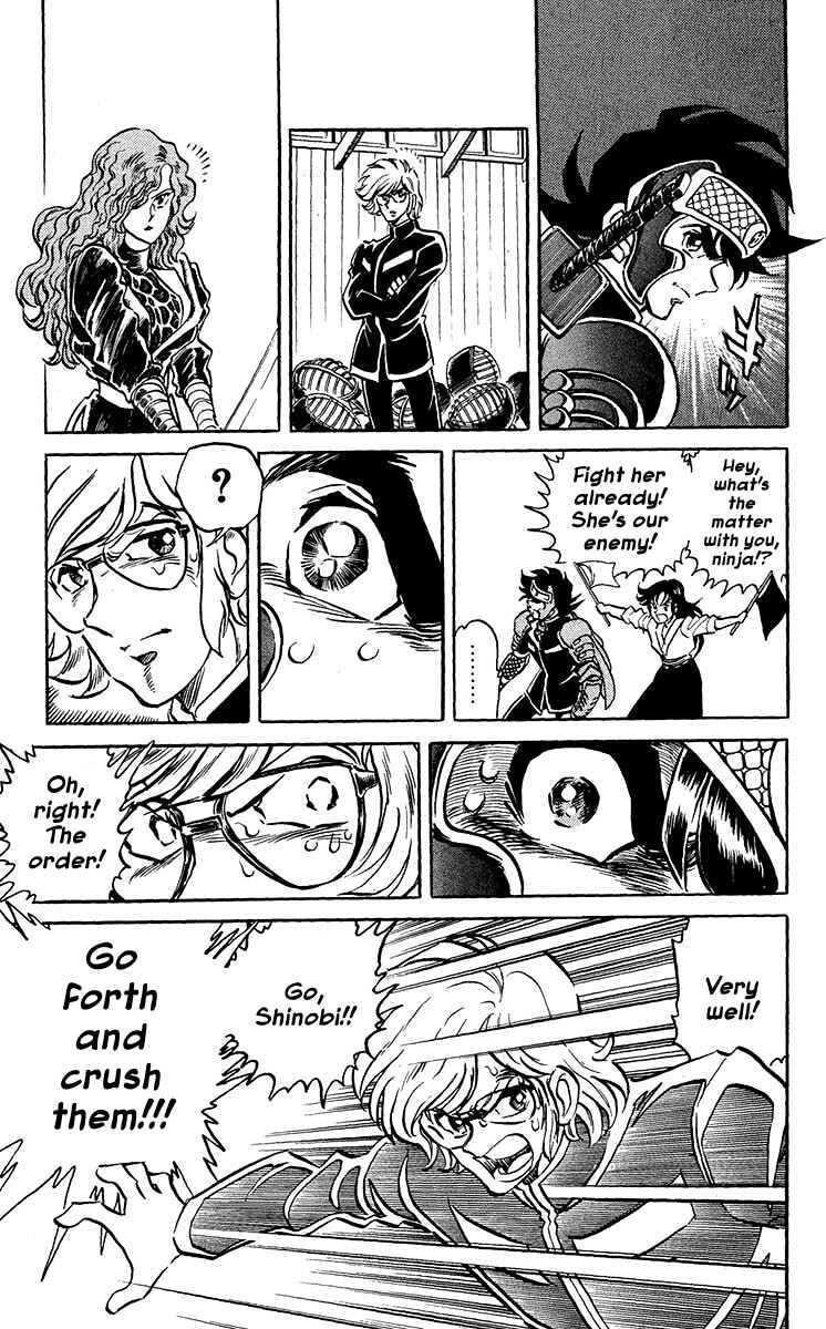 Page 11 Chapter 5 Blazing Ninjaman
