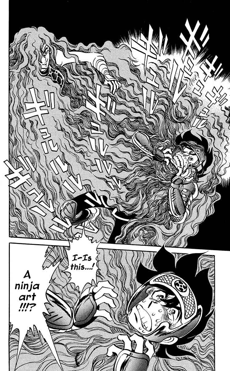 Page 19 Chapter 5 Blazing Ninjaman