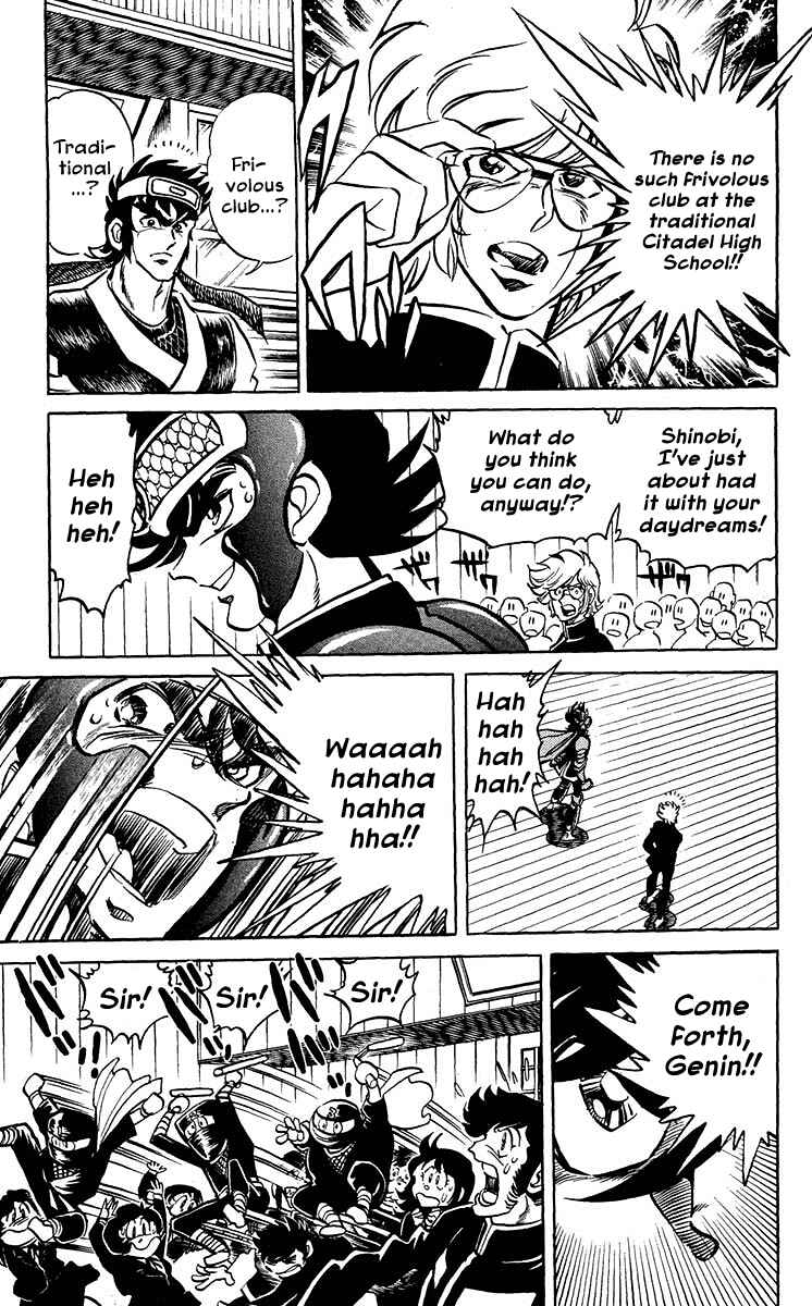 Page 3 Chapter 5 Blazing Ninjaman