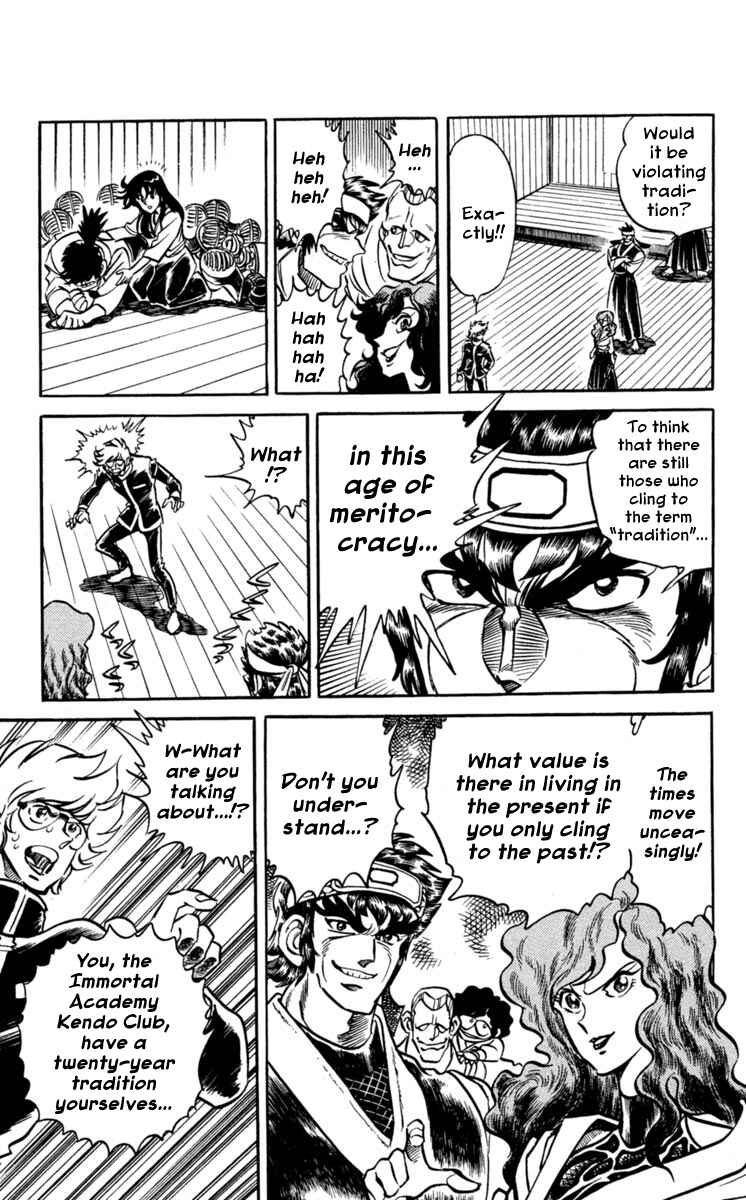 Page 5 Chapter 5 Blazing Ninjaman