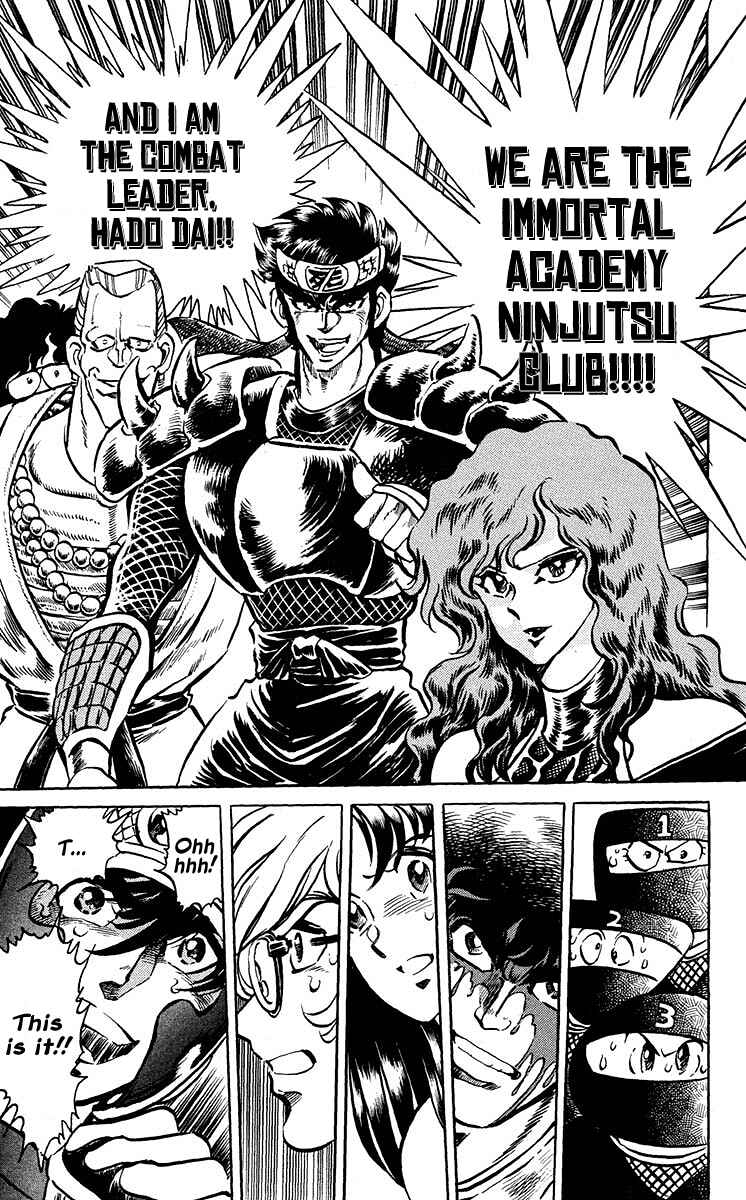 Page 7 Chapter 5 Blazing Ninjaman