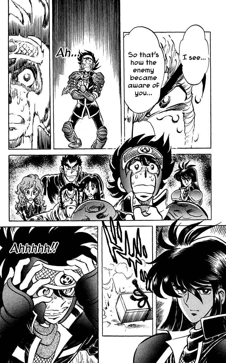 Page 10 Chapter 17 Blazing Ninjaman