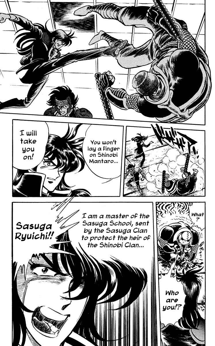 Page 13 Chapter 17 Blazing Ninjaman