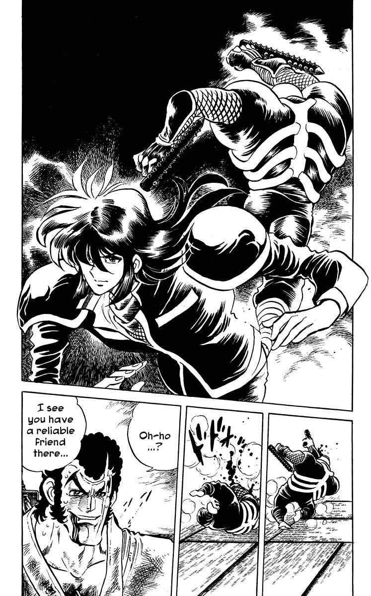 Page 15 Chapter 17 Blazing Ninjaman