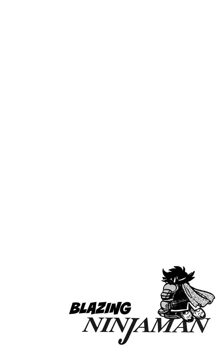 Page 17 Chapter 17 Blazing Ninjaman