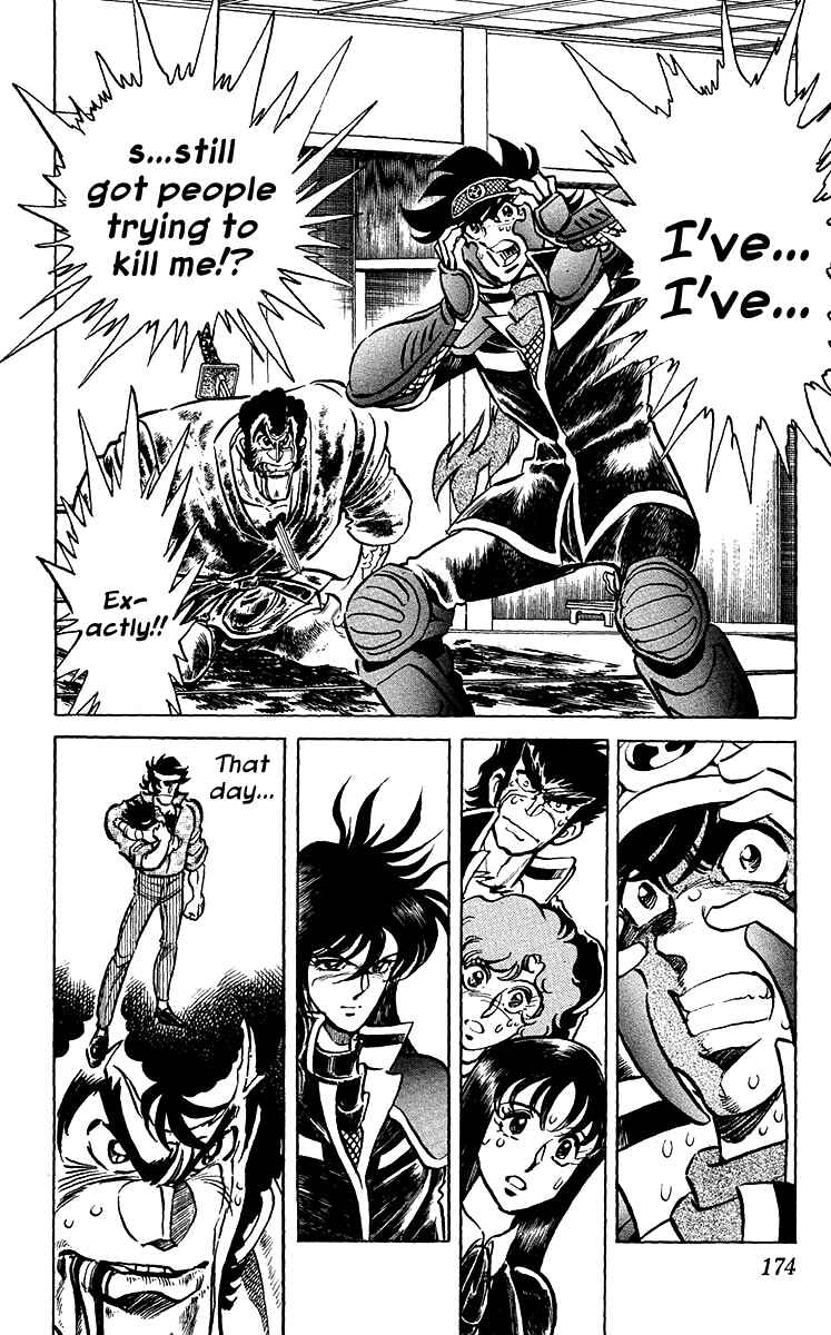 Page 2 Chapter 17 Blazing Ninjaman