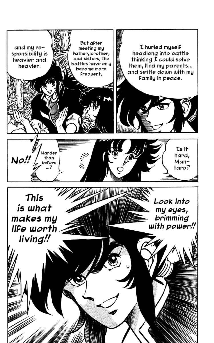Page 16 Chapter 39 Blazing Ninjaman