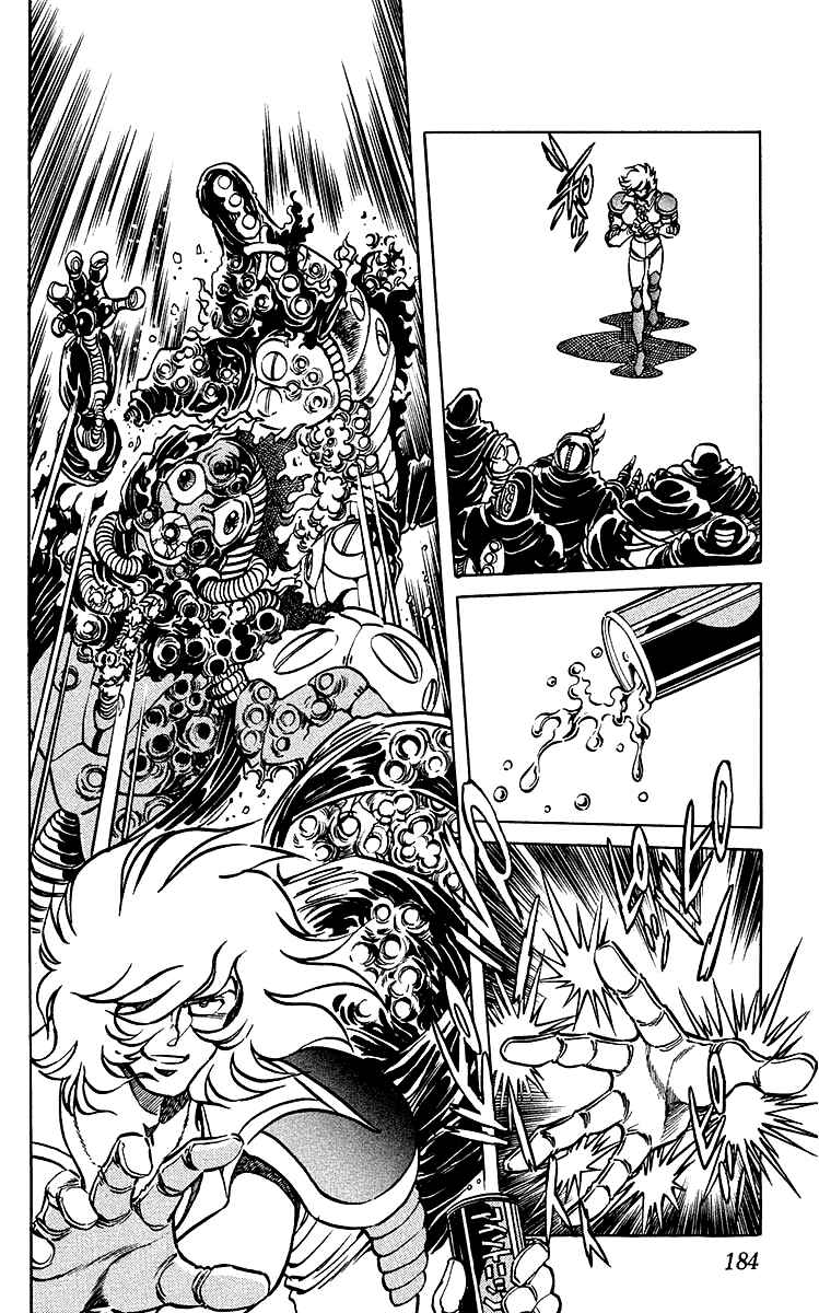 Page 4 Chapter 39 Blazing Ninjaman