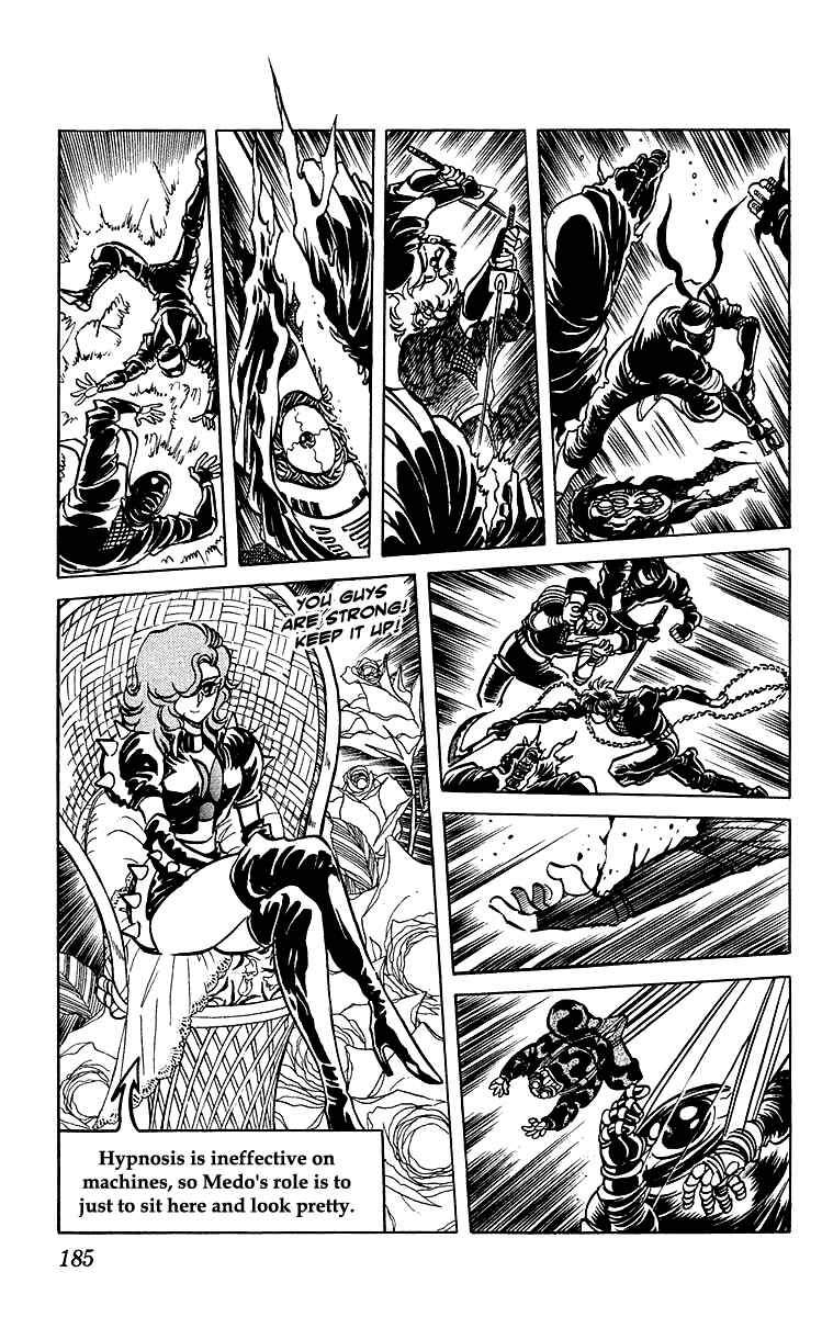Page 5 Chapter 39 Blazing Ninjaman