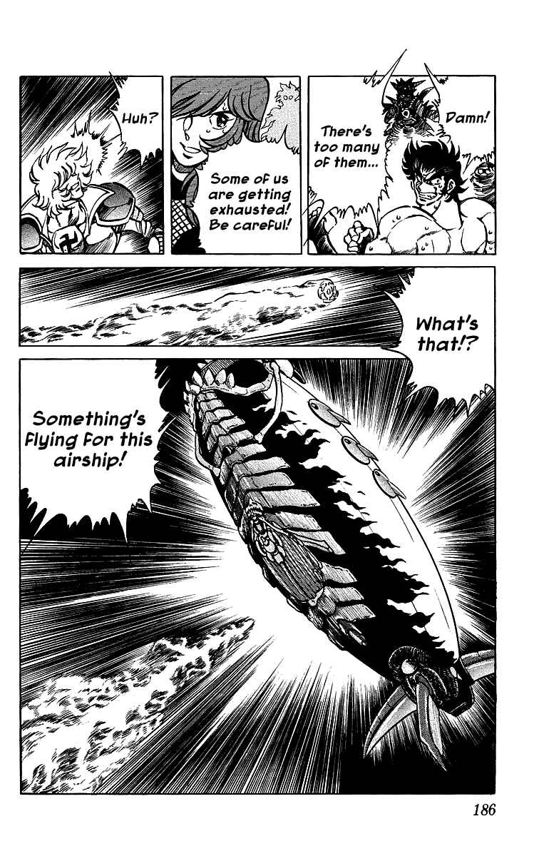 Page 6 Chapter 39 Blazing Ninjaman