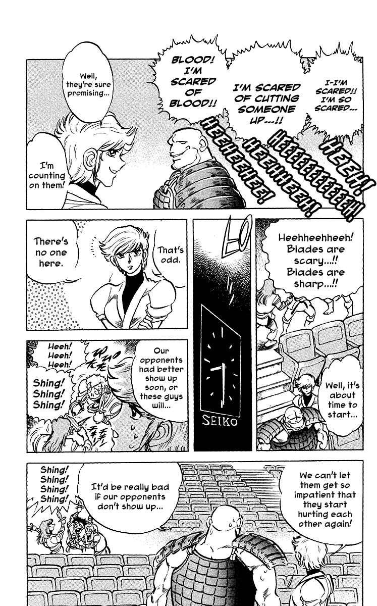 Page 16 Chapter 18 Blazing Ninjaman