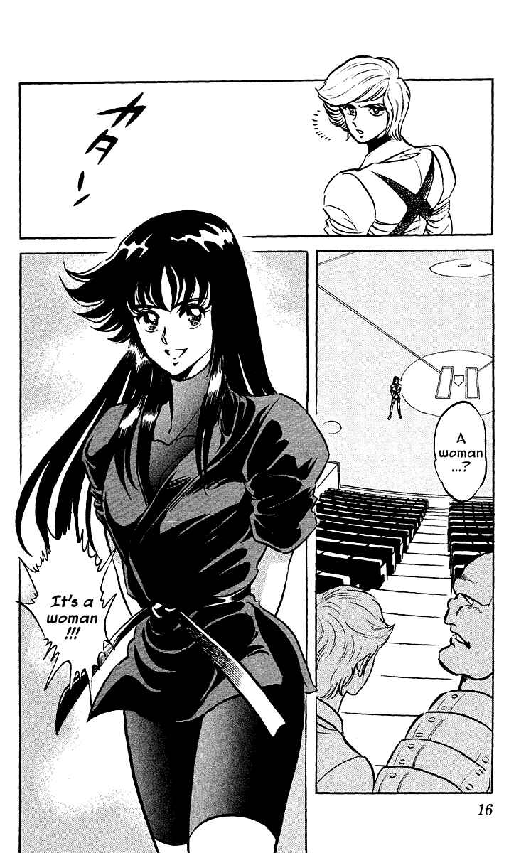 Page 17 Chapter 18 Blazing Ninjaman