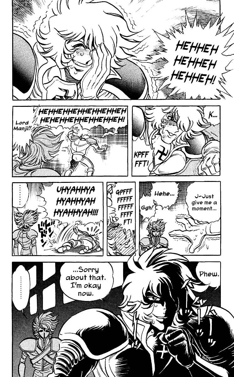 Page 8 Chapter 18 Blazing Ninjaman