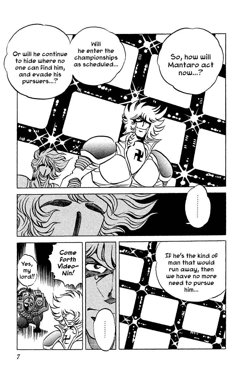 Page 9 Chapter 18 Blazing Ninjaman