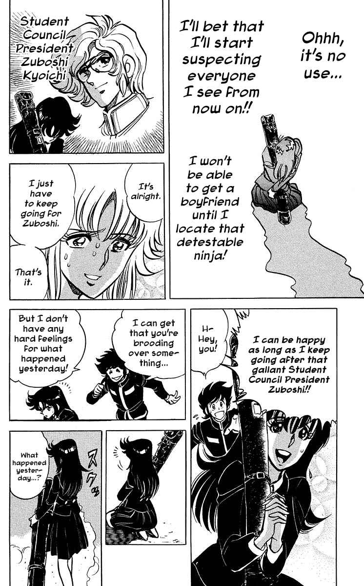 Page 12 Chapter 2 Blazing Ninjaman
