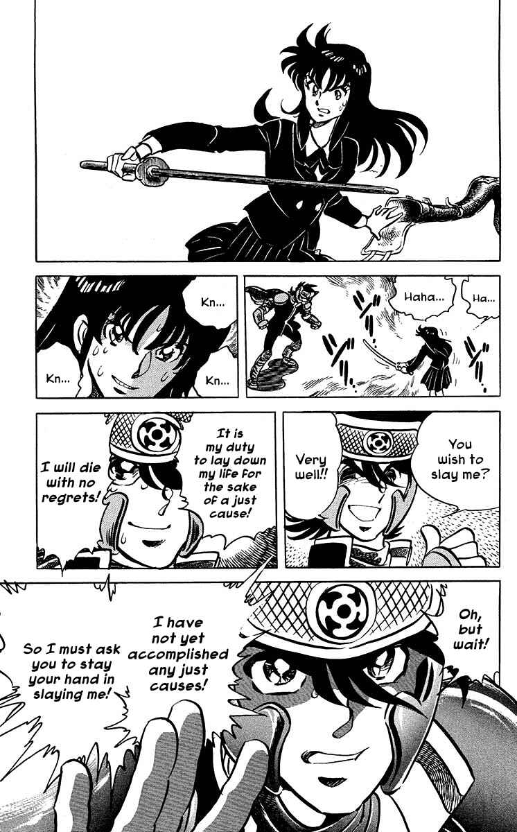 Page 15 Chapter 2 Blazing Ninjaman
