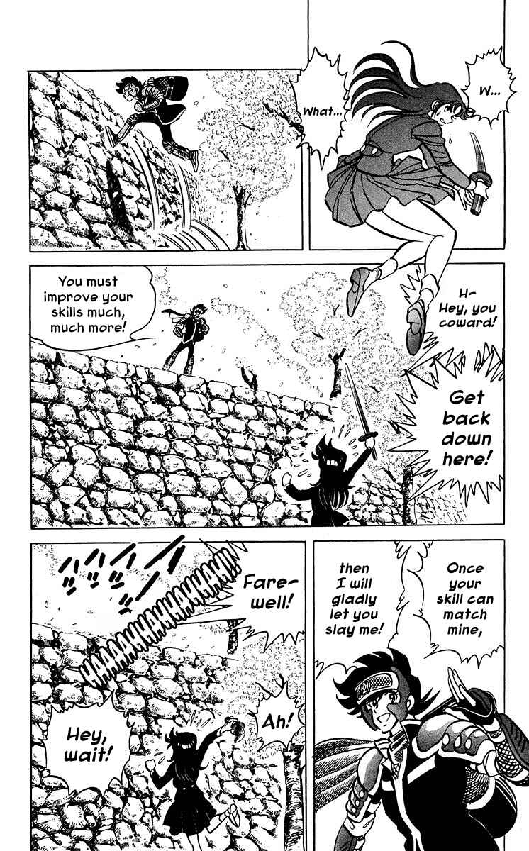 Page 17 Chapter 2 Blazing Ninjaman