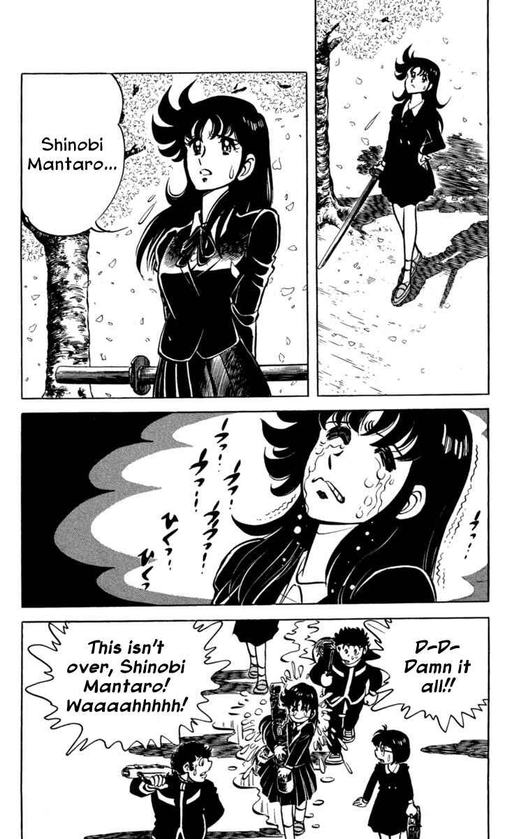 Page 18 Chapter 2 Blazing Ninjaman