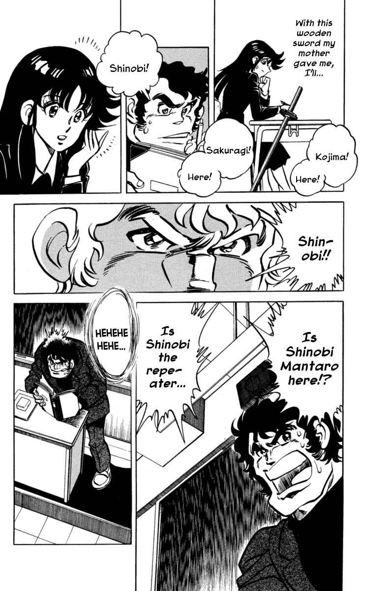 Page 20 Chapter 2 Blazing Ninjaman