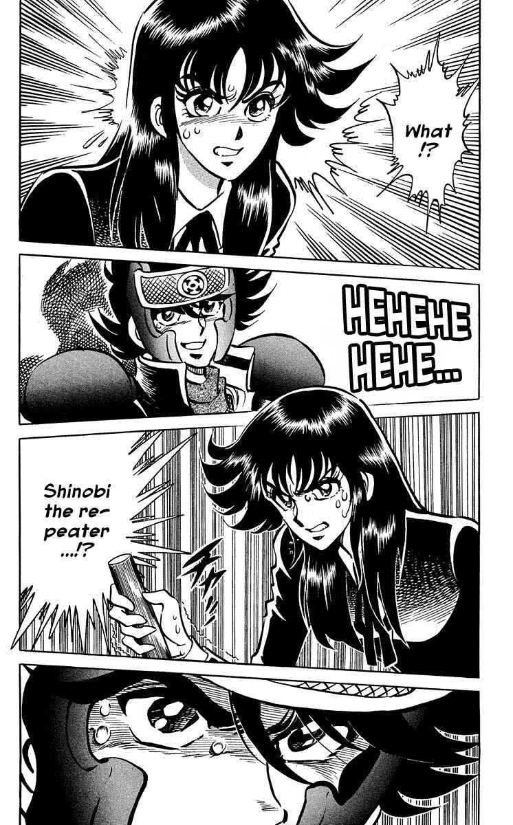 Page 22 Chapter 2 Blazing Ninjaman
