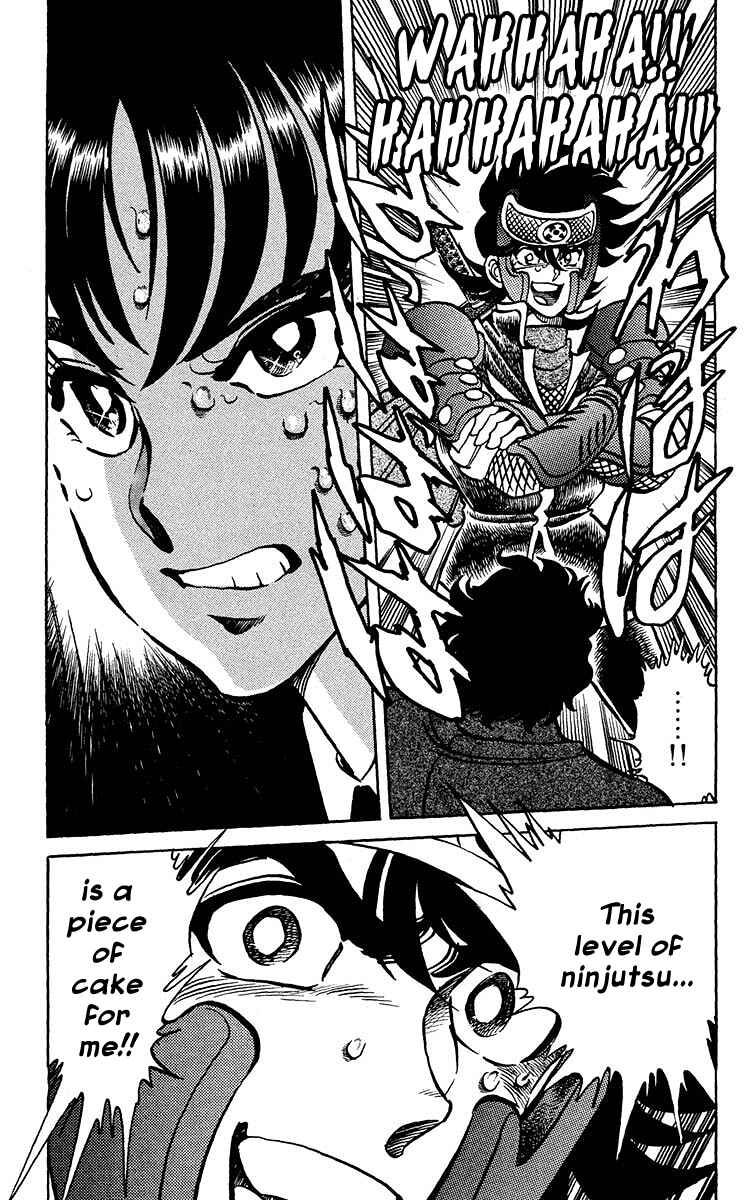 Page 23 Chapter 2 Blazing Ninjaman