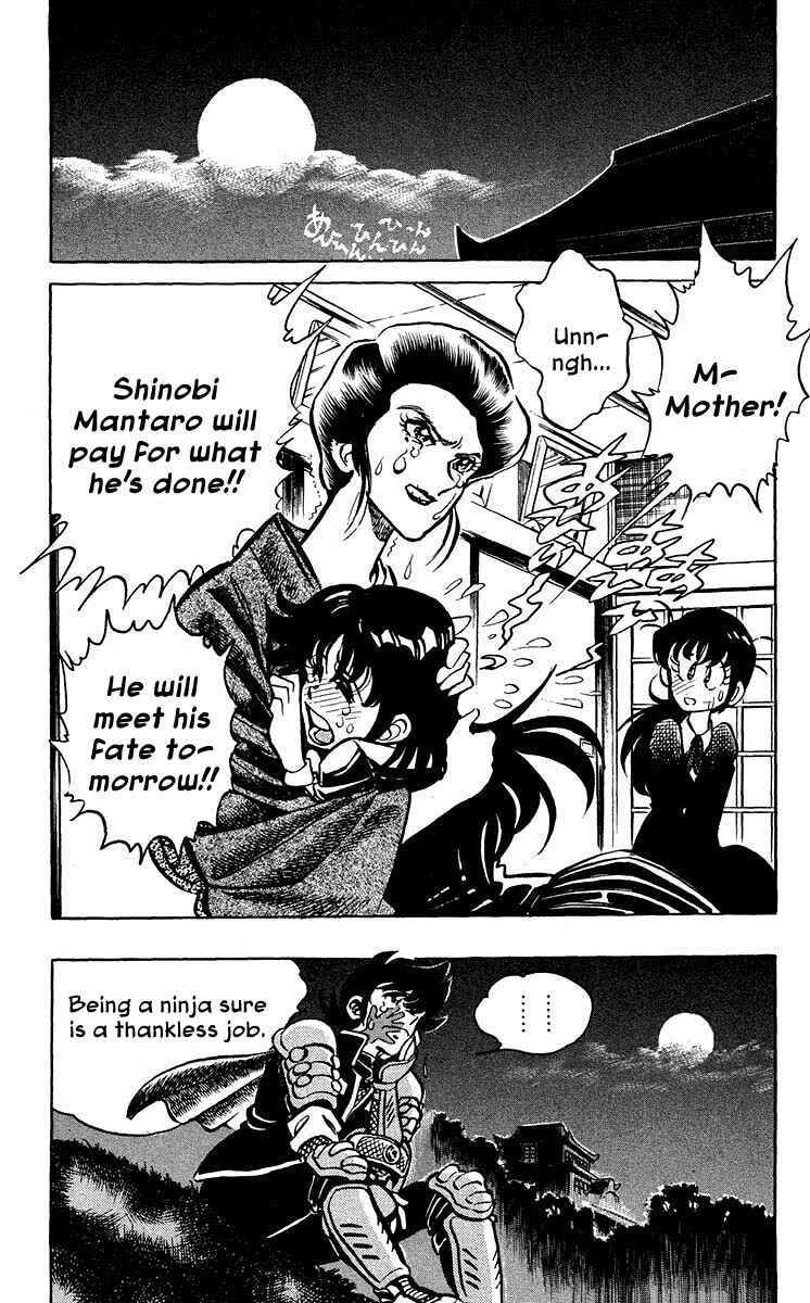 Page 30 Chapter 2 Blazing Ninjaman