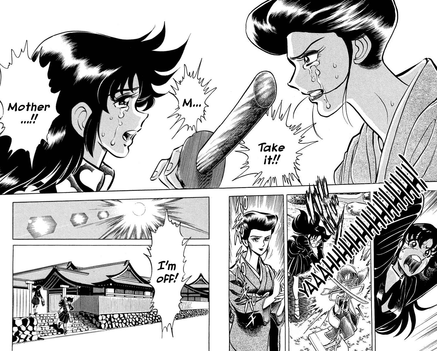 Page 7 Chapter 2 Blazing Ninjaman