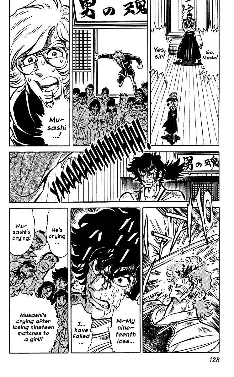 Page 18 Chapter 4 Blazing Ninjaman