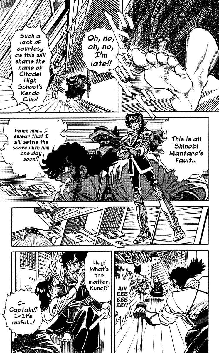 Page 3 Chapter 4 Blazing Ninjaman