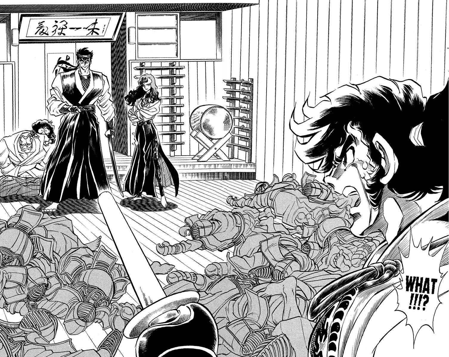 Page 4 Chapter 4 Blazing Ninjaman