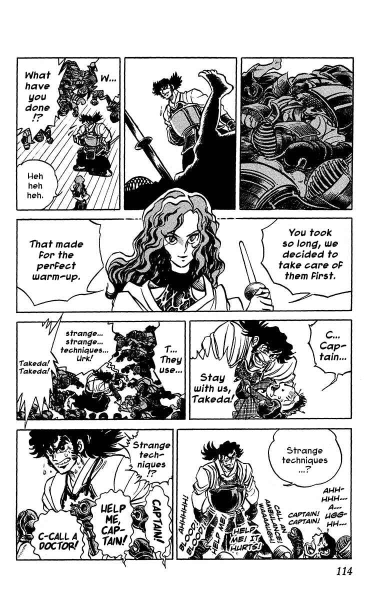 Page 5 Chapter 4 Blazing Ninjaman