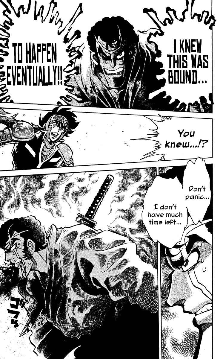 Page 17 Chapter 15 Blazing Ninjaman