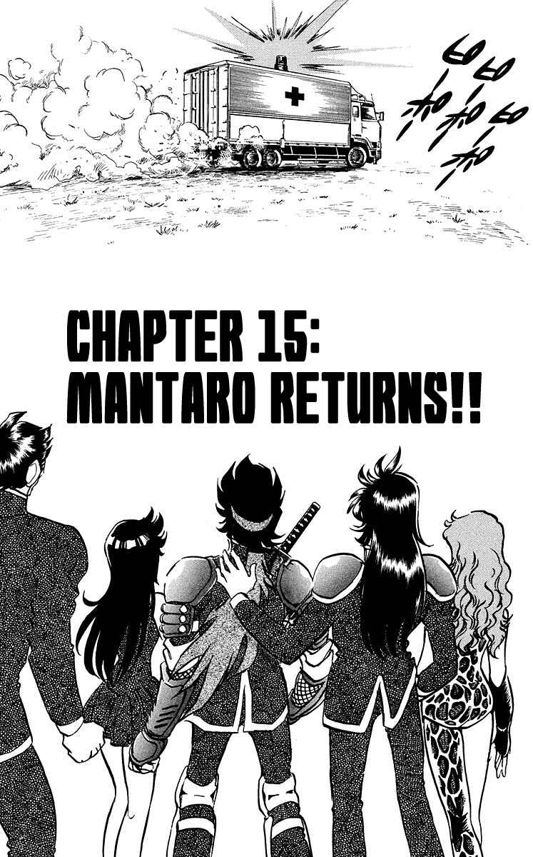 Page 2 Chapter 15 Blazing Ninjaman