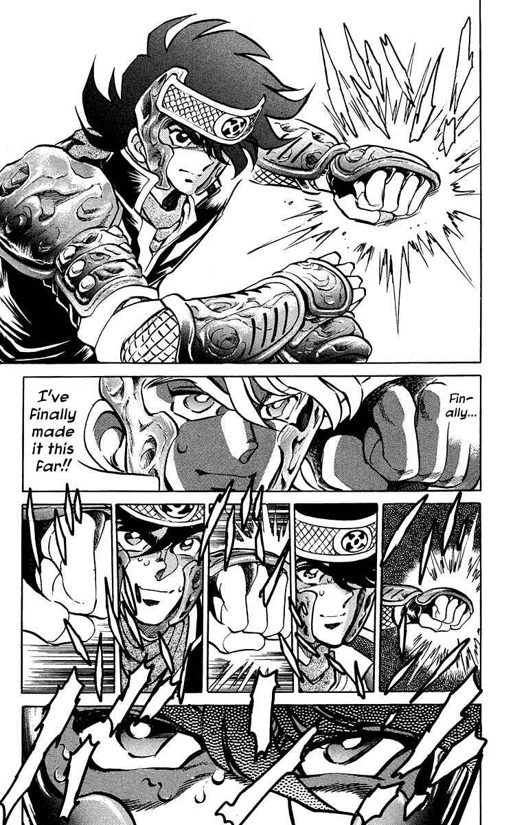 Page 7 Chapter 15 Blazing Ninjaman