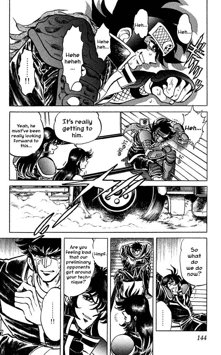 Page 8 Chapter 15 Blazing Ninjaman