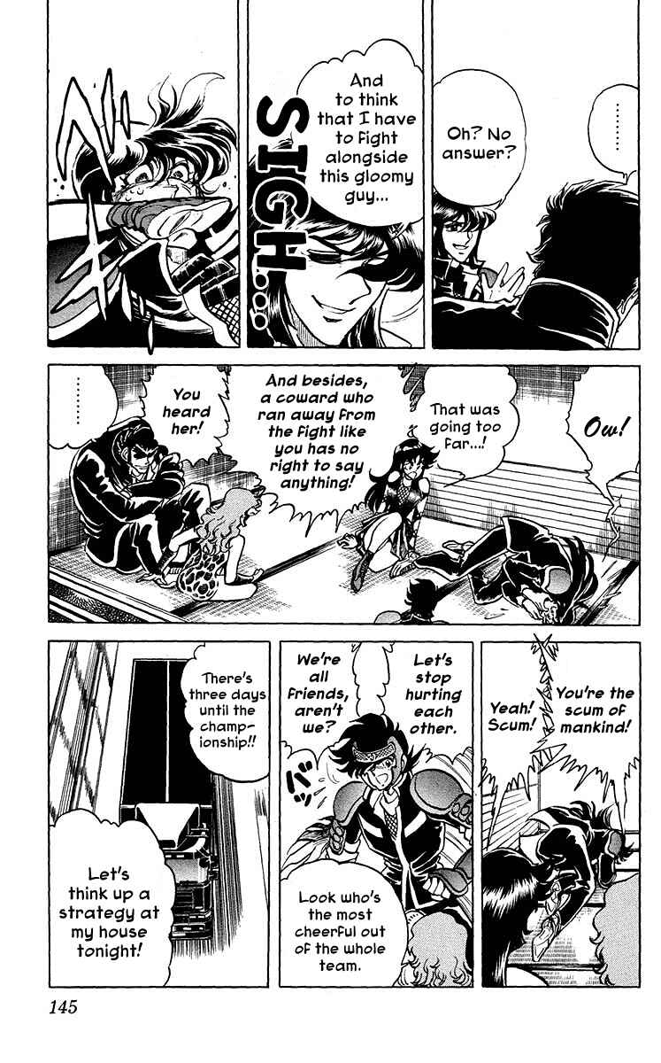 Page 9 Chapter 15 Blazing Ninjaman