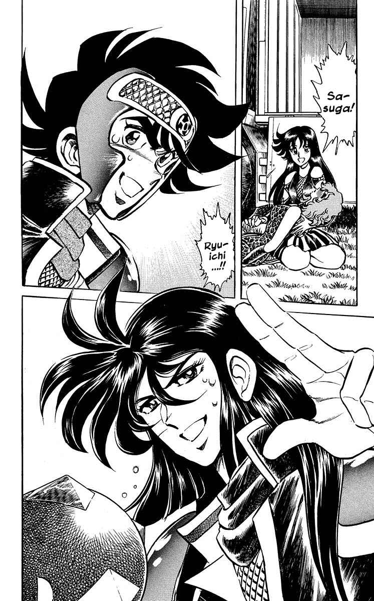 Page 13 Chapter 13 Blazing Ninjaman