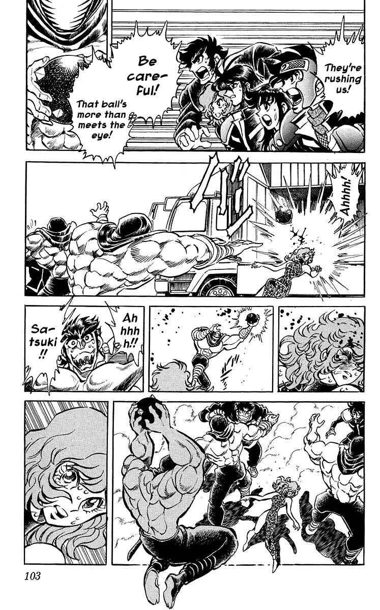 Page 3 Chapter 13 Blazing Ninjaman