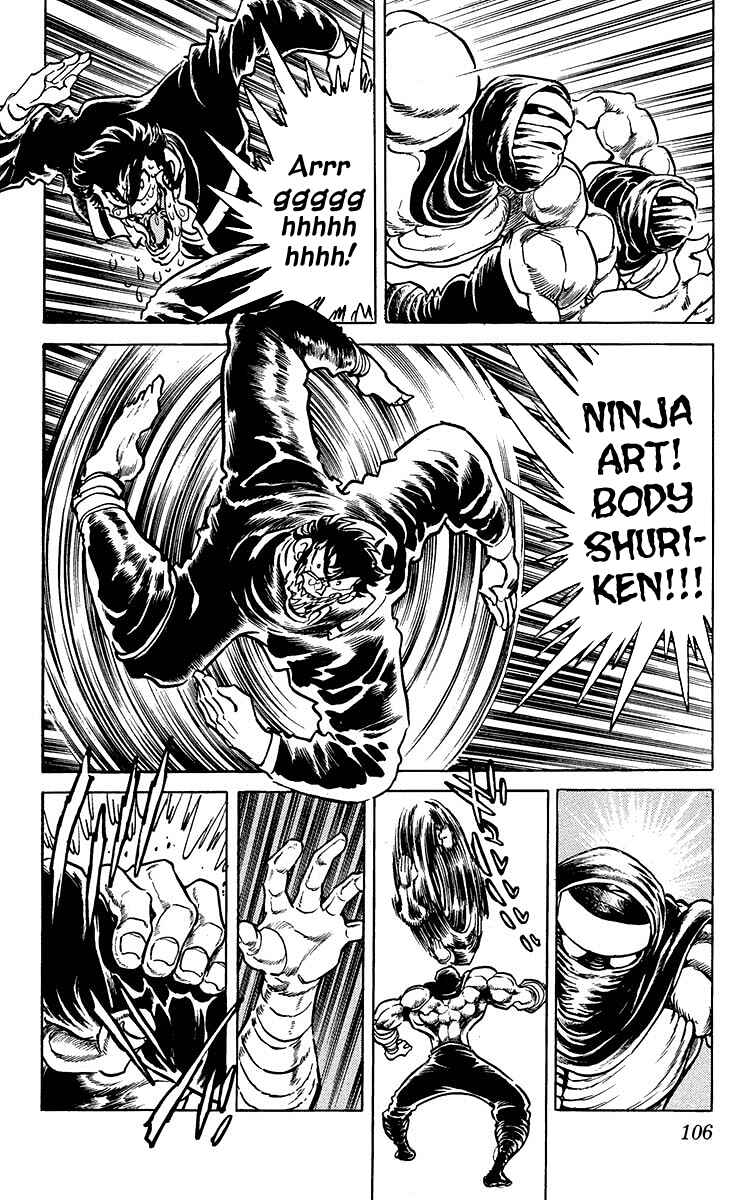 Page 6 Chapter 13 Blazing Ninjaman