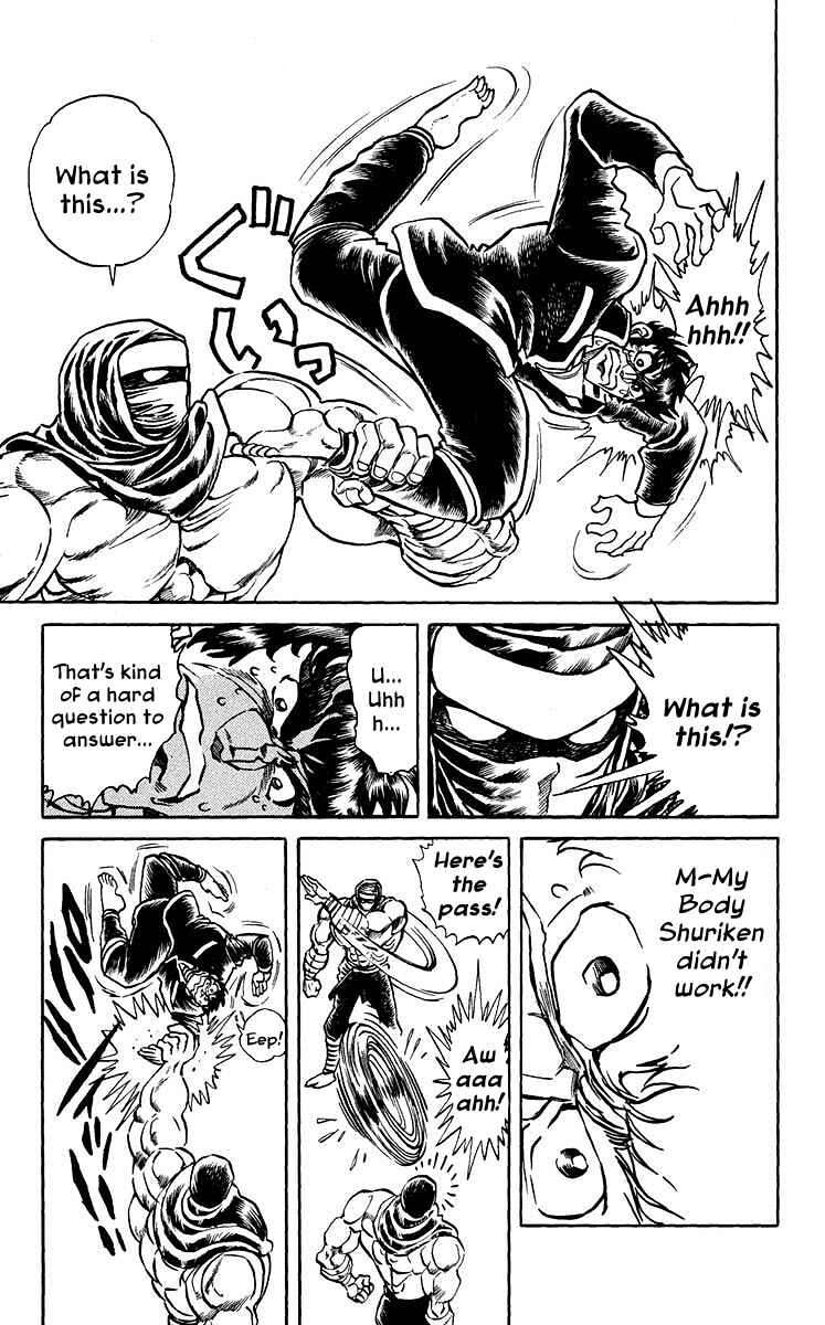 Page 7 Chapter 13 Blazing Ninjaman